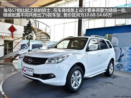 �������³� 3����ʵ����Ʒ��SUV�Ƽ�