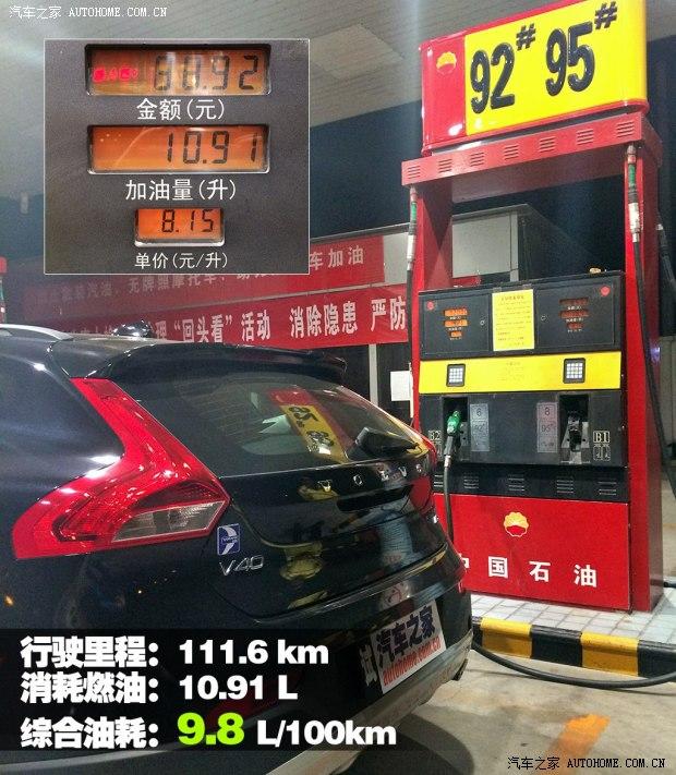 �ֶ����ֶ���(����)�ֶ���V402013�� Cross Country