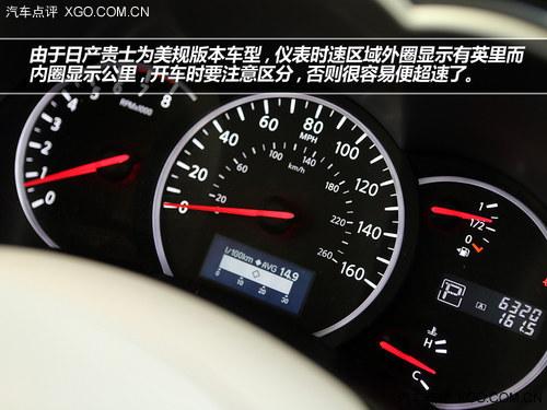 ����MPV������֮ѡ �Լ��ղ�ȫ�¹�ʿ