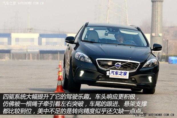 �ֶ����ֶ���(����)�ֶ���V402013�� Cross Country