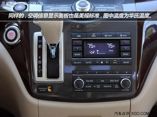 ����MPV������֮ѡ �Լ��ղ�ȫ�¹�ʿ