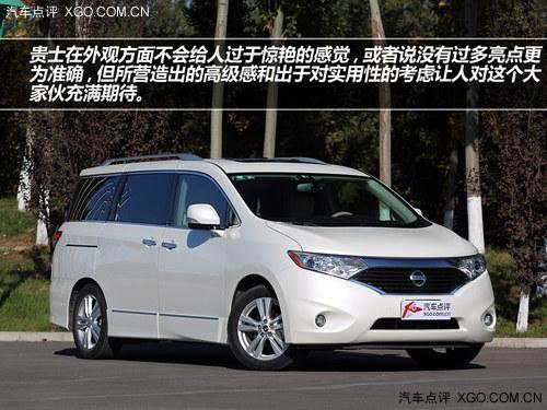 ����MPV������֮ѡ �Լ��ղ�ȫ�¹�ʿ