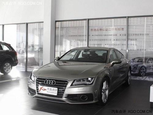 �µ�A7����ֽ��Ż�11.4��Ԫ �����ֳ�