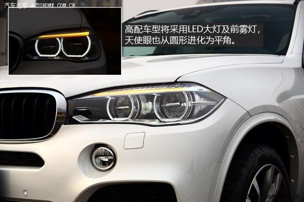 ��������(����)����X52014�� ������