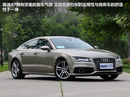 �µ�(����) A7 3.0 TFSI S-Tronic quattro