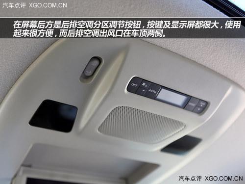 ����MPV������֮ѡ �Լ��ղ�ȫ�¹�ʿ