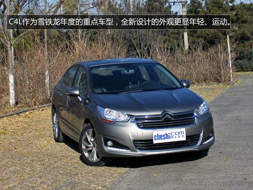 15�����ѡ C4L/K5/����/���ڹ����Ƽ�