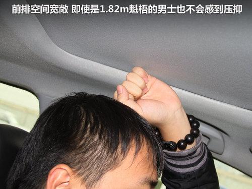 东风本田 第九代思域 2.0 TYPE-S AT