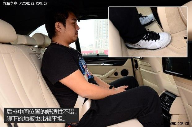 ��������(����)����X52014�� ������