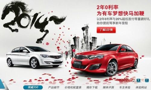 2013���������¼� ����ǰ���������̵�