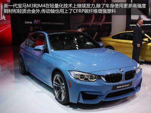 ����C/����M3���� 10����׷���������