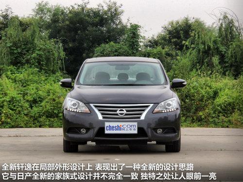 看看谁更值 4款15万元级合资紧凑车推荐