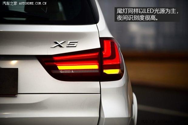 ��������(����)����X52014�� ������