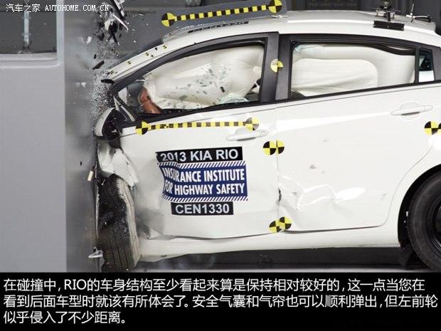 ��������(����)����RIO2012�� �����