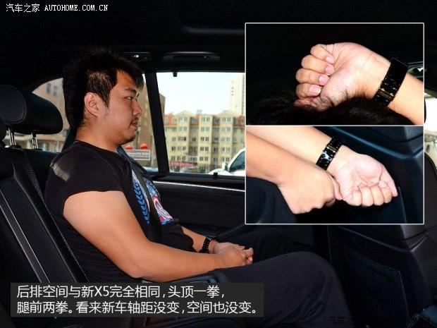 ��������(����)����X52014�� ������