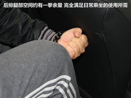 东风本田 第九代思域 2.0 TYPE-S AT