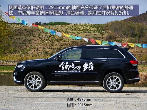 ȫ��λ������ �Լ�2014��Jeep����ŵ��