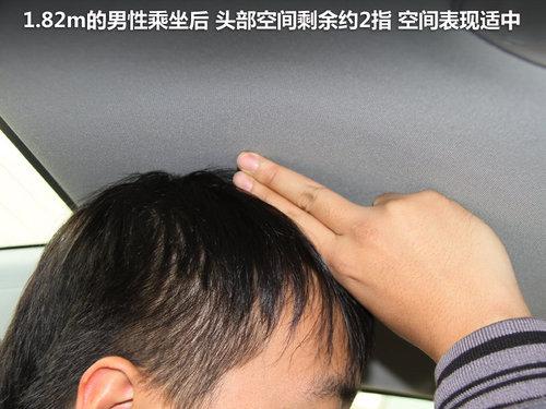 东风本田 第九代思域 2.0 TYPE-S AT