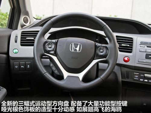 东风本田 第九代思域 2.0 TYPE-S AT