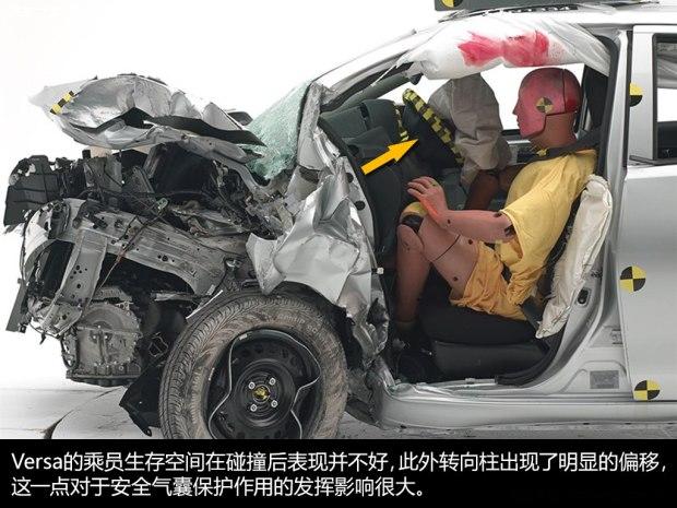 �ղ��ղ�(����)Versa2012�� ���������