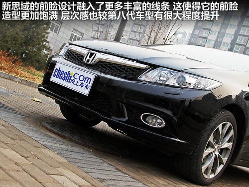 东风本田 第九代思域 2.0 TYPE-S AT