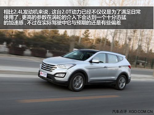 �ӱ�����ǿ�� �Ա����ִ�ȫ��ʤ��2.0T