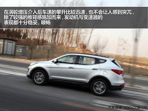 �ӱ�����ǿ�� �Ա����ִ�ȫ��ʤ��2.0T