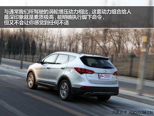 �ӱ�����ǿ�� �Ա����ִ�ȫ��ʤ��2.0T