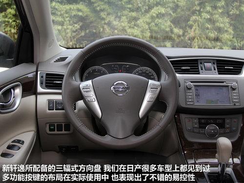 看看谁更值 4款15万元级合资紧凑车推荐