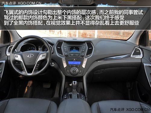 �ӱ�����ǿ�� �Ա����ִ�ȫ��ʤ��2.0T