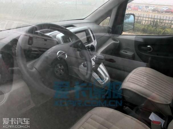 �ղ�NV200 CVT��