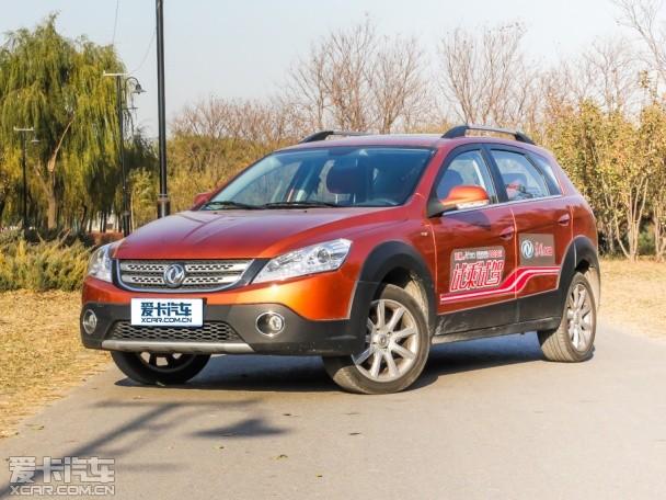 �������2013�����H30 CROSS