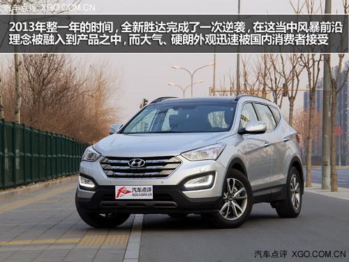 �ӱ�����ǿ�� �Ա����ִ�ȫ��ʤ��2.0T