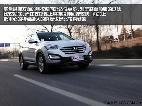 �ӱ�����ǿ�� �Ա����ִ�ȫ��ʤ��2.0T