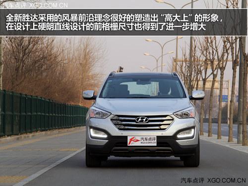 �ӱ�����ǿ�� �Ա����ִ�ȫ��ʤ��2.0T