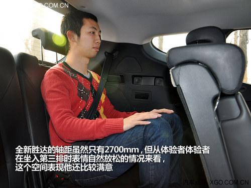 �ӱ�����ǿ�� �Ա����ִ�ȫ��ʤ��2.0T