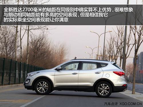 �ӱ�����ǿ�� �Ա����ִ�ȫ��ʤ��2.0T