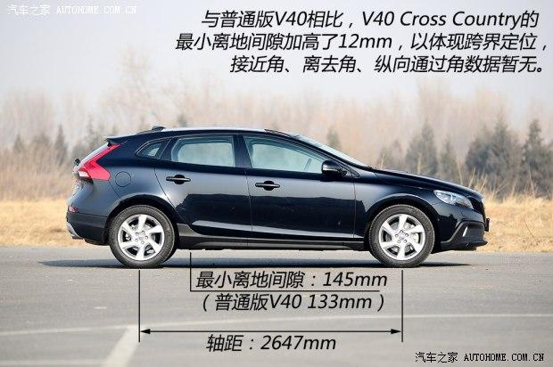�ֶ����ֶ���(����)�ֶ���V402013�� Cross Country