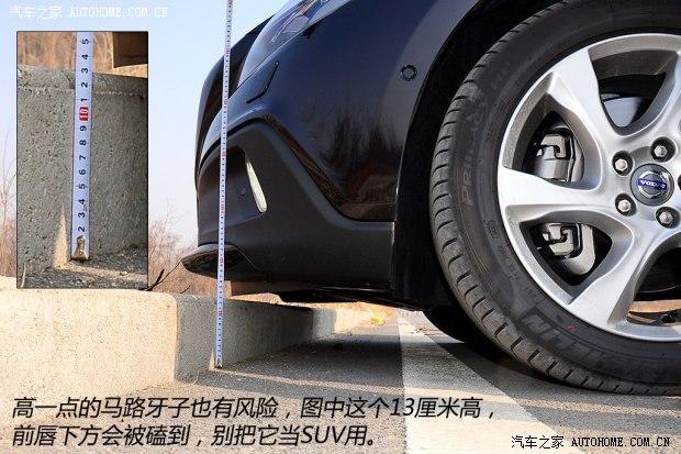 �ֶ����ֶ���(����)�ֶ���V402013�� Cross Country