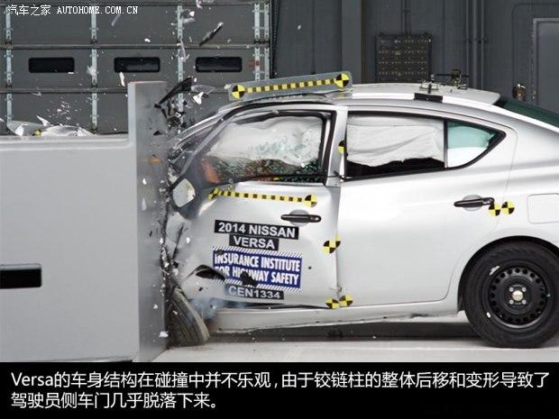 �ղ��ղ�(����)Versa2012�� ���������