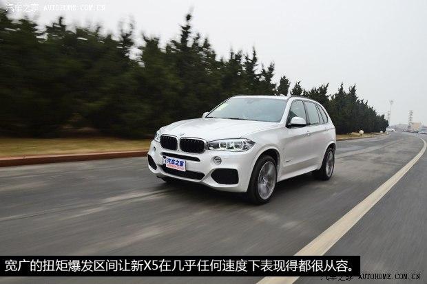 ��������(����)����X52014�� ������