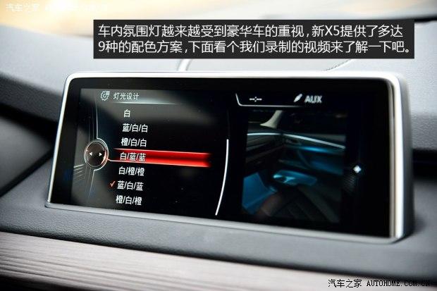 ��������(����)����X52014�� ������