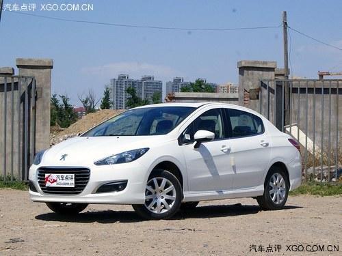 �������308���9.19��Ԫ ���Ż�1.4��