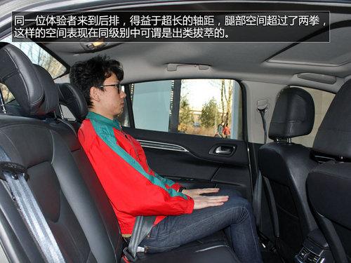 �˶���ȫ�¶���ȫ�����ѩ����C4L 1.6T