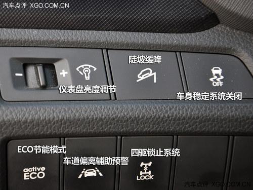 �ӱ�����ǿ�� �Ա����ִ�ȫ��ʤ��2.0T