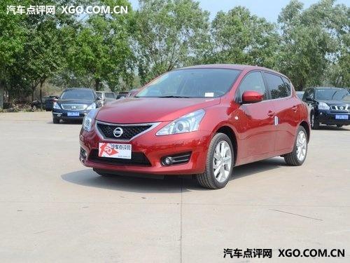 �������ֳ����� ȫϵ�ֽ��Ż�5000Ԫ