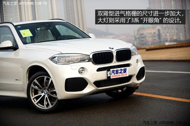 ��������(����)����X52014�� ������