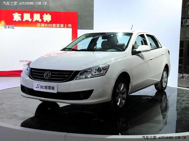 ������񶫷���ó�����S302014�� 1.6L �ֶ��ж���