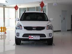 2013��ʨ������Ż�2.98�� �ֳ�����