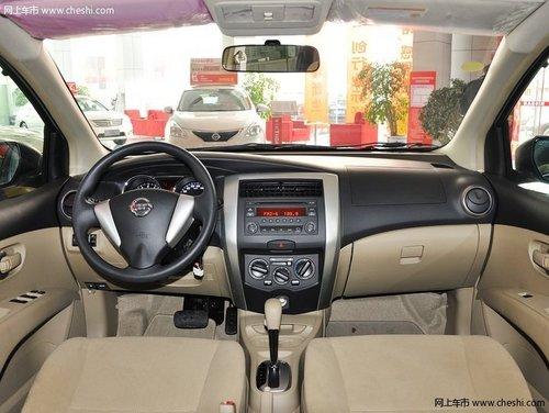 沈阳购骊威最高优惠8千元 现车颜色可选